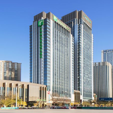 Holiday Inn & Suites Tianjin Downtown, An Ihg Hotel Dış mekan fotoğraf