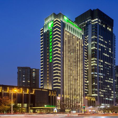 Holiday Inn & Suites Tianjin Downtown, An Ihg Hotel Dış mekan fotoğraf