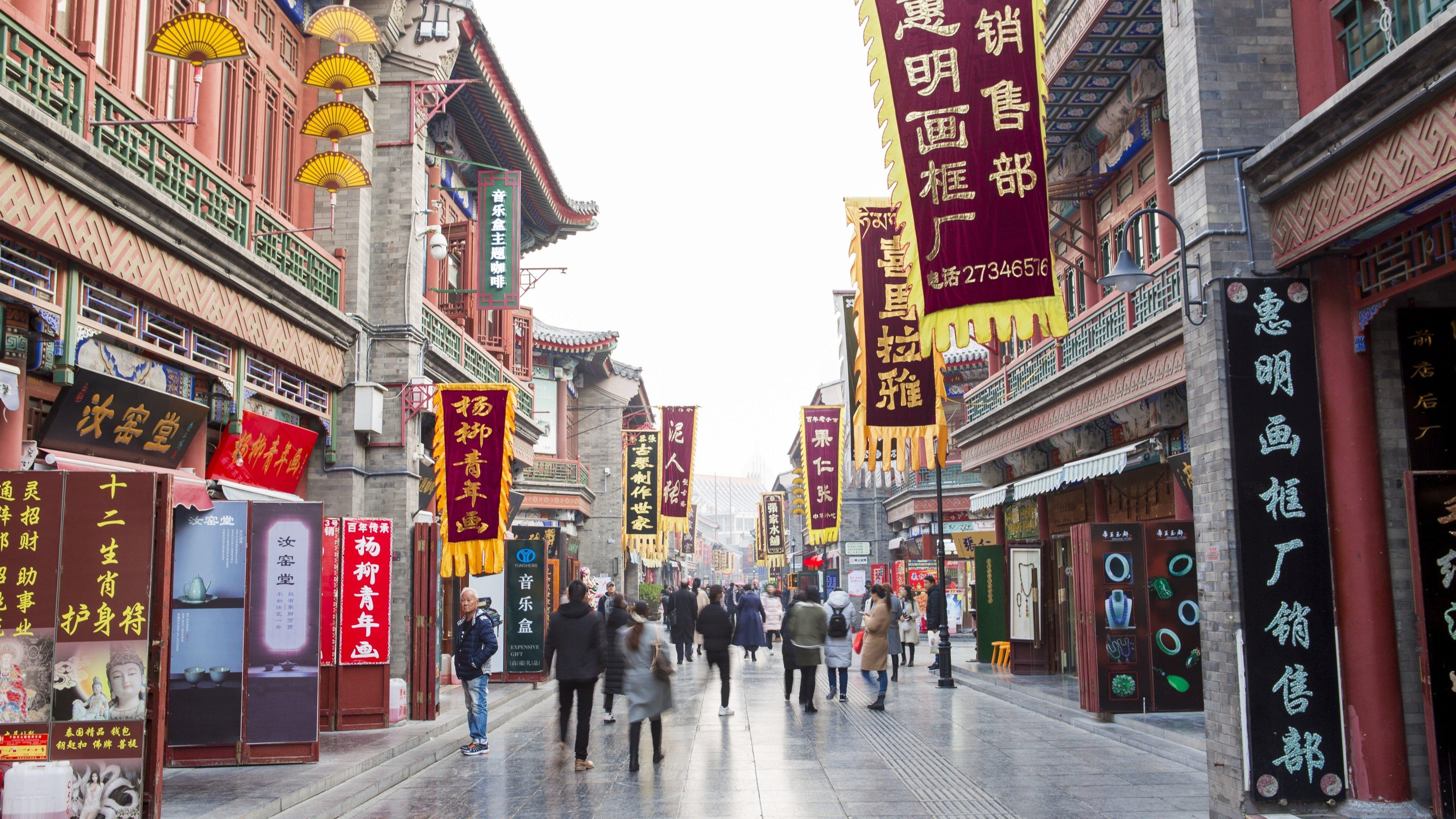 Holiday Inn & Suites Tianjin Downtown, An Ihg Hotel Dış mekan fotoğraf