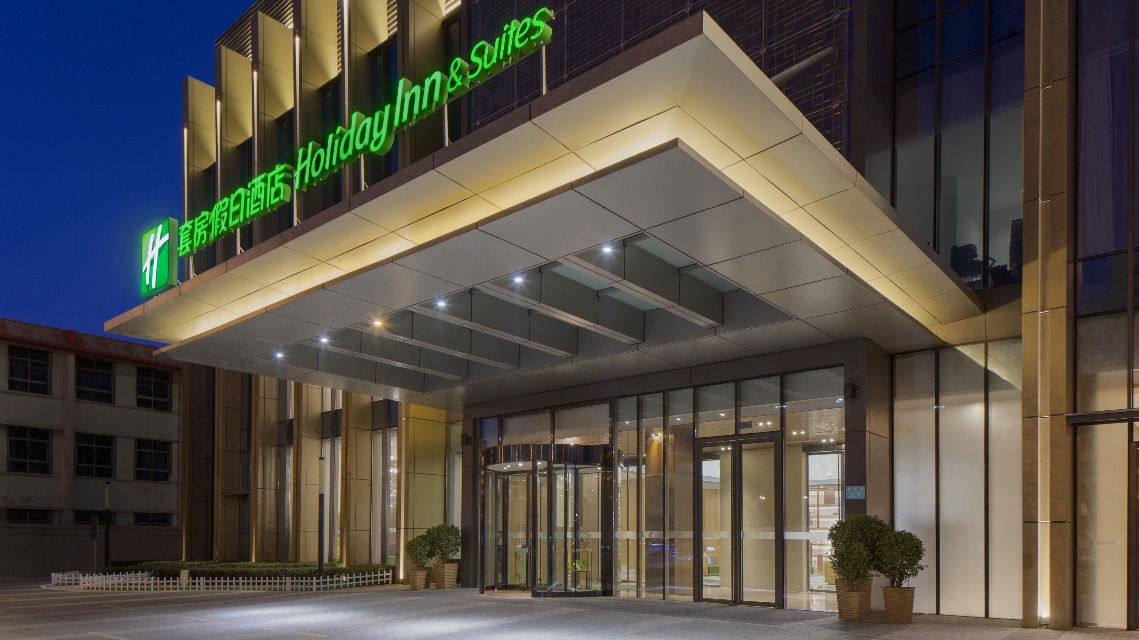 Holiday Inn & Suites Tianjin Downtown, An Ihg Hotel Dış mekan fotoğraf