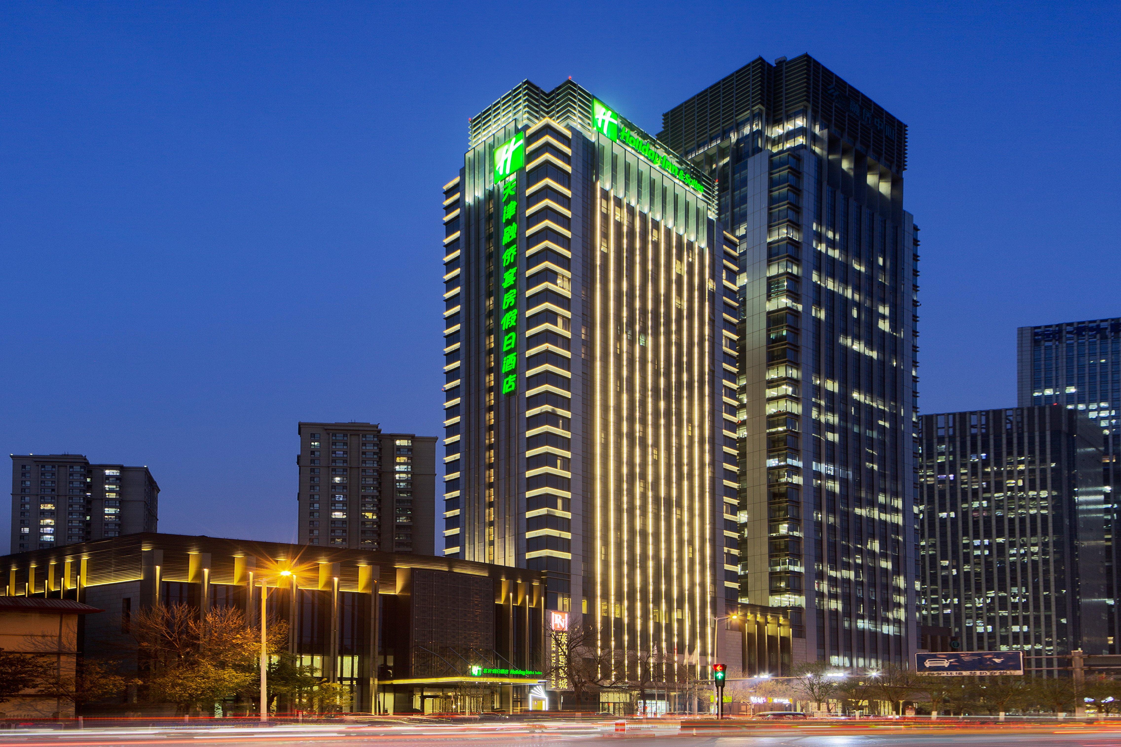 Holiday Inn & Suites Tianjin Downtown, An Ihg Hotel Dış mekan fotoğraf