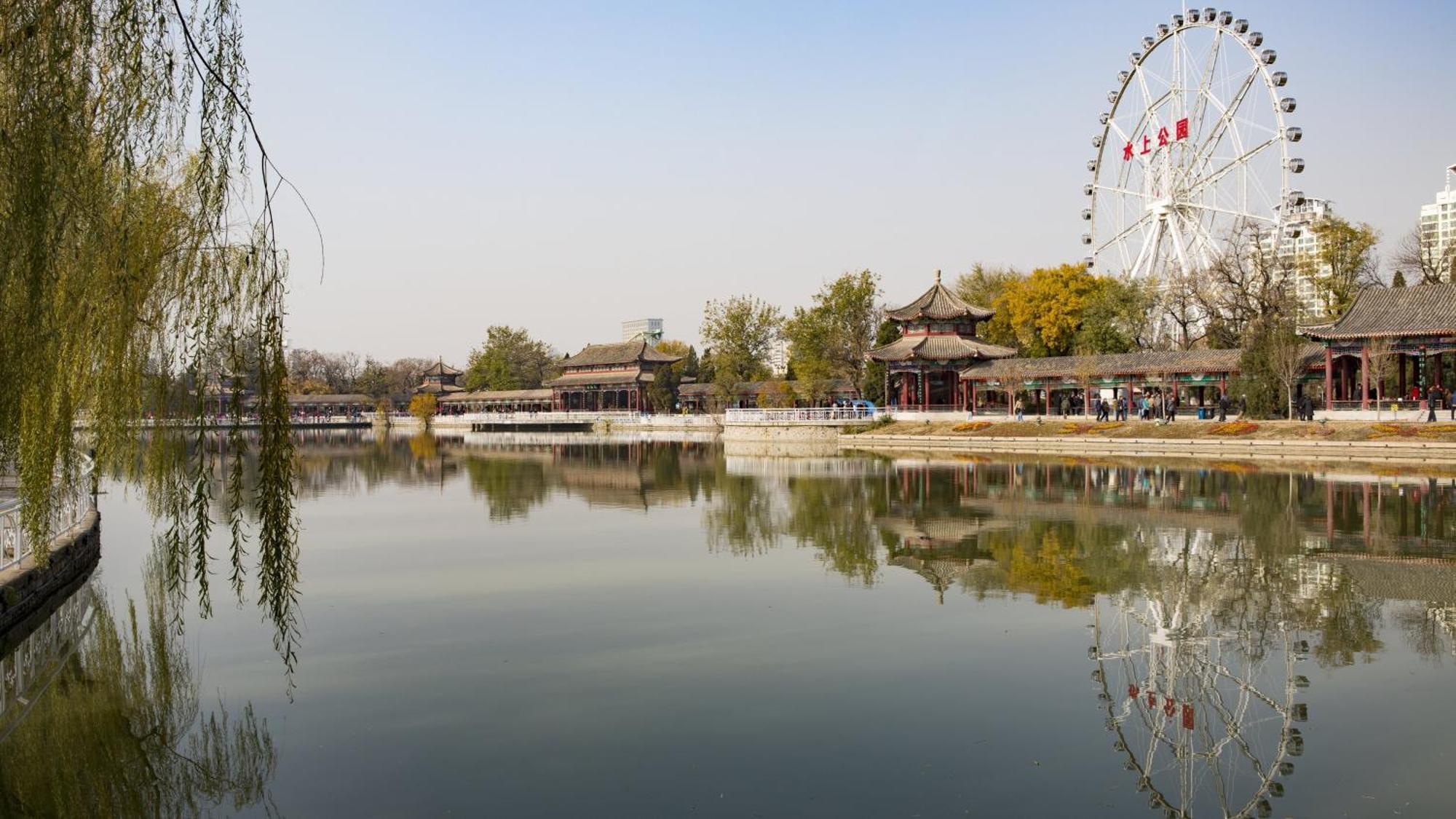 Holiday Inn & Suites Tianjin Downtown, An Ihg Hotel Dış mekan fotoğraf