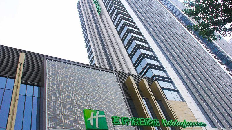 Holiday Inn & Suites Tianjin Downtown, An Ihg Hotel Dış mekan fotoğraf