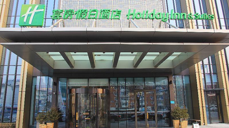 Holiday Inn & Suites Tianjin Downtown, An Ihg Hotel Dış mekan fotoğraf